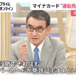 レス39番のサムネイル画像