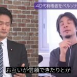 レス1番のサムネイル画像