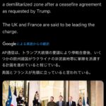 レス1番のサムネイル画像