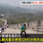 レス1番のサムネイル画像