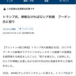 レス1番のサムネイル画像