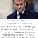 レス1番のサムネイル画像