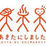 レス15番のサムネイル画像