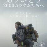 レス5番のサムネイル画像