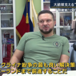 レス2番のサムネイル画像