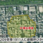 レス2番のサムネイル画像