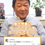 レス2番のサムネイル画像