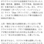 レス1番のサムネイル画像