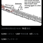 レス1番のサムネイル画像