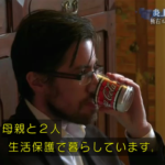 レス1番のサムネイル画像