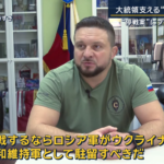 レス2番のサムネイル画像