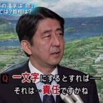 レス5番のサムネイル画像