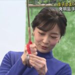 レス1番のサムネイル画像