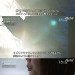 レス2番のサムネイル画像