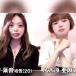 レス1番のサムネイル画像