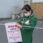 レス2番のサムネイル画像