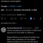 レス1番のサムネイル画像