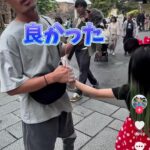 レス1番のサムネイル画像