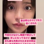 レス1番のサムネイル画像