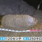 レス2番のサムネイル画像