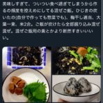 レス2番のサムネイル画像