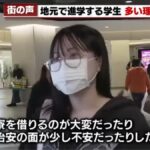 レス2番のサムネイル画像