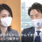 レス1番のサムネイル画像