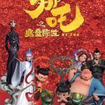 レス1番のサムネイル画像