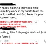 レス2番のサムネイル画像