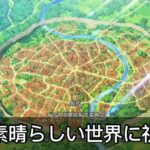 レス9番のサムネイル画像