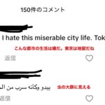 レス5番のサムネイル画像