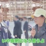 レス1番のサムネイル画像