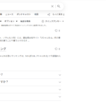 レス4番のサムネイル画像