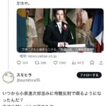 レス1番のサムネイル画像