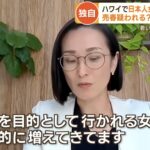 レス3番のサムネイル画像