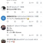 レス128番のサムネイル画像