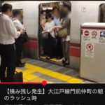 レス2番のサムネイル画像