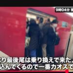 レス2番のサムネイル画像