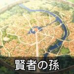 レス9番のサムネイル画像