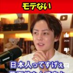 レス2番のサムネイル画像