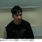 レス1番のサムネイル画像