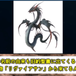 レス1番のサムネイル画像