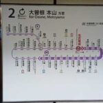 レス28番のサムネイル画像