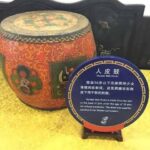 レス3番のサムネイル画像