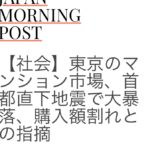 レス1番のサムネイル画像