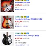 レス84番のサムネイル画像