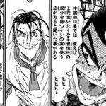 レス2番のサムネイル画像