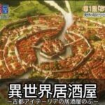 レス9番のサムネイル画像