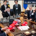 レス1番のサムネイル画像