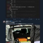 レス1番のサムネイル画像